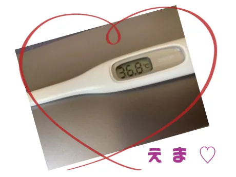 本日出勤！/体験入店えま【青森弘前五所】