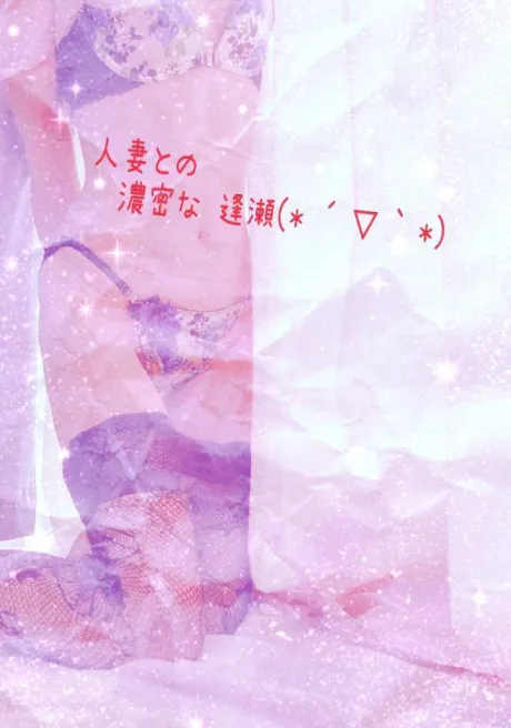 ゆきえおばさんの店
