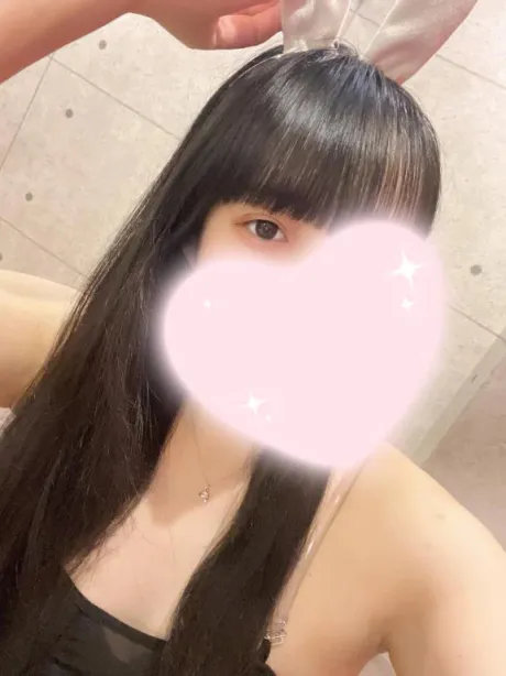 お礼💌
