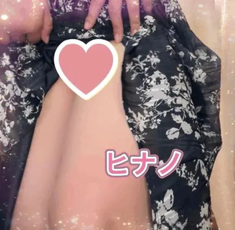ヒナノ人妻生レンタルーNTRー