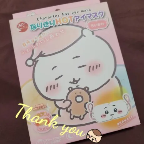 つばさぽっちゃり素人専門店 愛されぽっちゃり倶楽部 秋田店