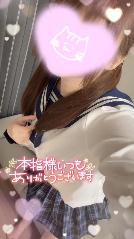 なぎさREGALO 久留米店