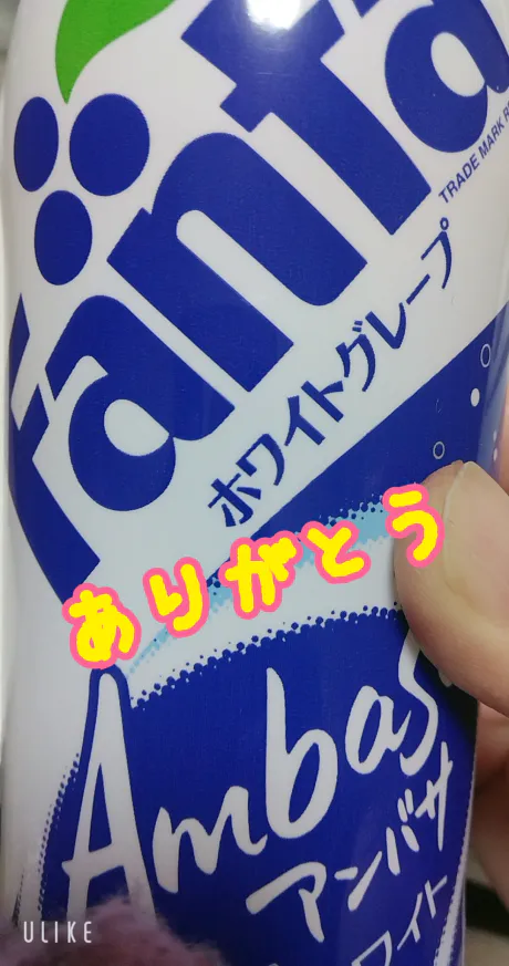 予約のお兄様