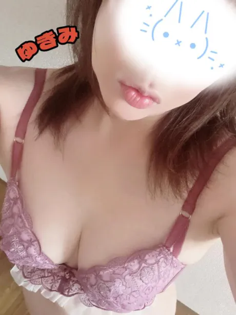 ユキミのブログ 💋 金曜日の夕方から…♡