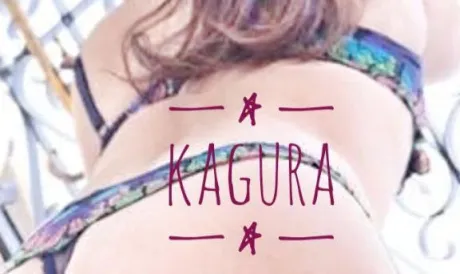 かぐらのブログ エロエロ出勤です❣️