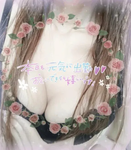 ((