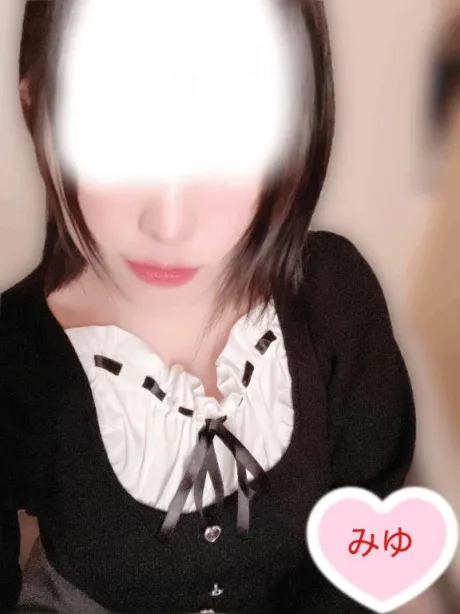 みゆのブログ ワクワク‪☺️🫶🏻︎💕︎