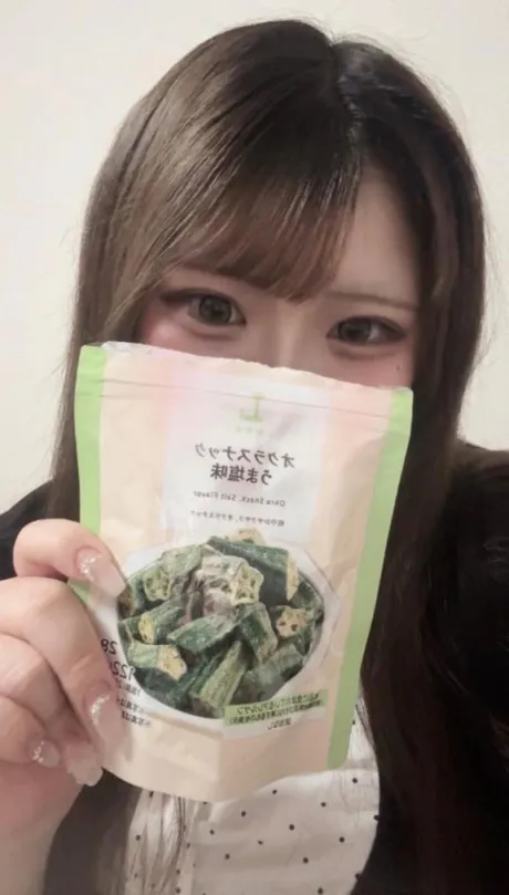 うみ白いぽっちゃりさん-仙台店-