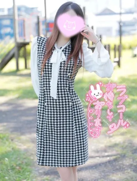 出勤してるよ🐥/まなか