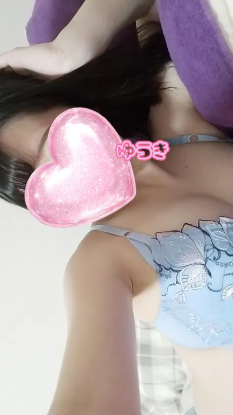 ねぇねぇ/ゆうき