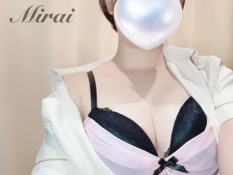 夕方からの本指様♡/みらい