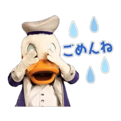 お疲れ様/業界初まりん(弘前)