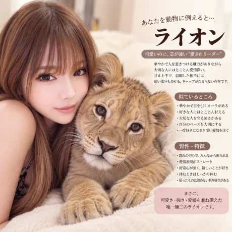磨由華(まゆか)弘前・大釈迦★PLATINUM・COOLON★のブログ 初めての弘前出勤♡