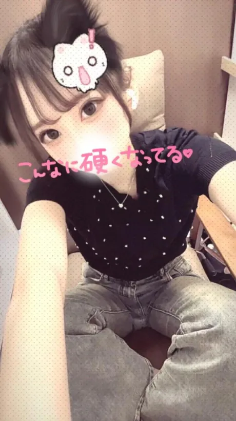 本指のお兄様へ‼️/うらら