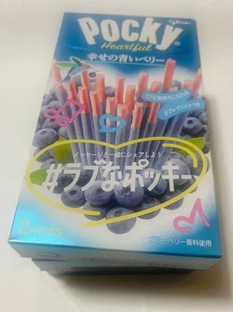 あかね弘前青森･弘前人妻デリヘル桃屋