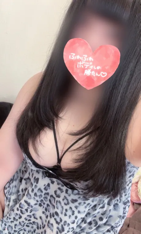 ヒョウ柄… ♡/むつ店　しろ【グラマーM女】