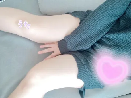うた宮城仙南ちゃんこ