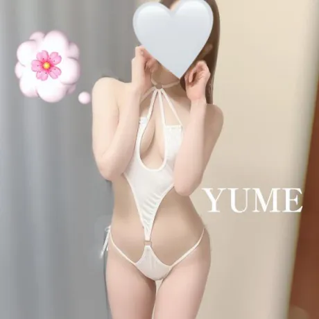 ゆめ　奥様SUTEKIな奥様は好きですか？