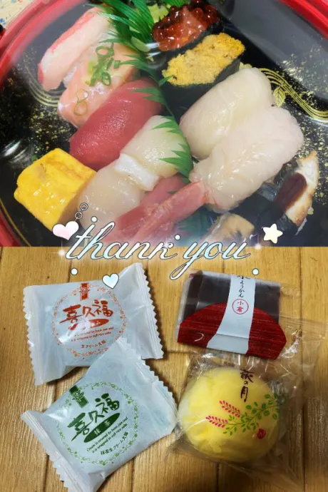 💌自宅のお兄さん