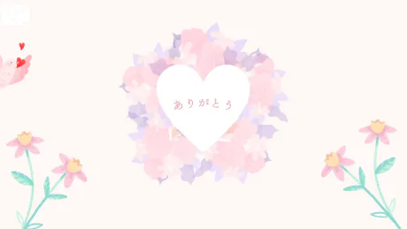 あいり★淫ら超！濃厚プレイ妻隣の人妻お口で愛して