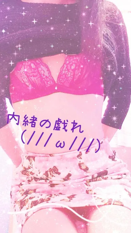 ゆきえおばさんの店