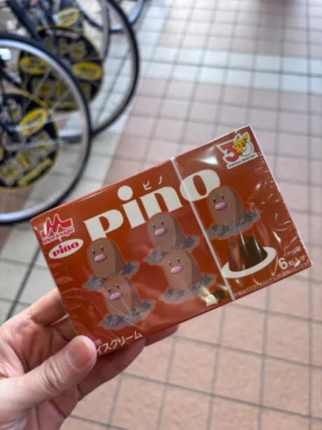 新人ネネのブログ ありがとうございました♪