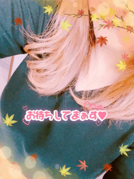 えみ宮城仙南ちゃんこ