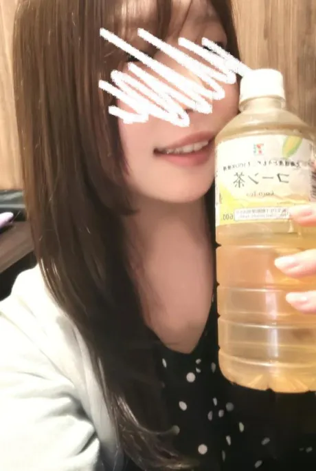 発見❣️/つき