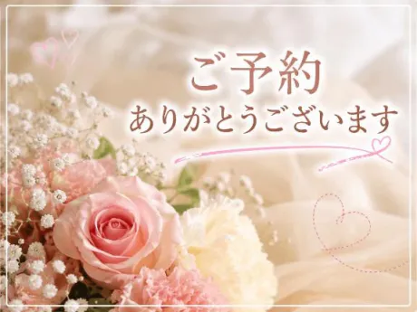 アミのブログ 🥳