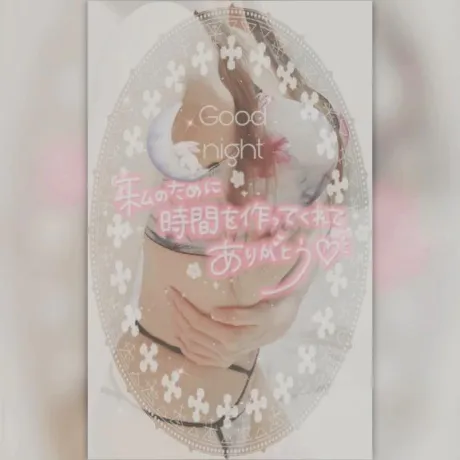 川村(かわむら)熟女屋本舗