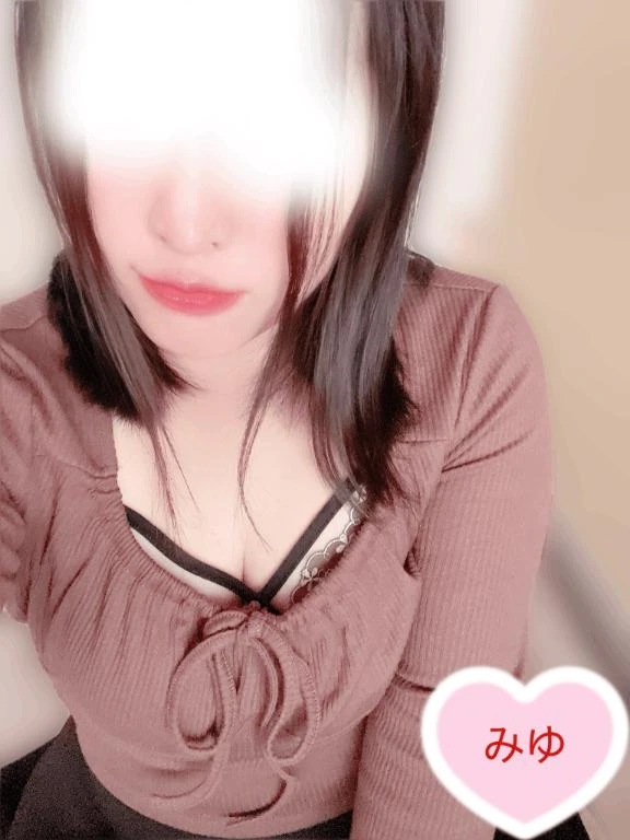 お礼💌