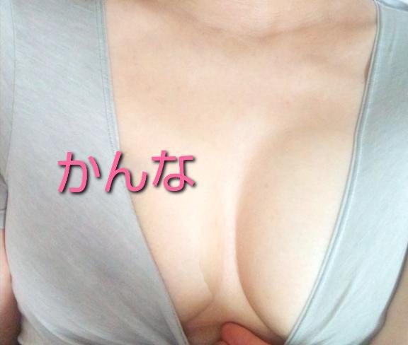 今日は過ごしやすかったね😀✨