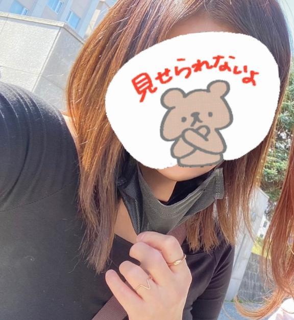 11日 お得なあいことば🉐