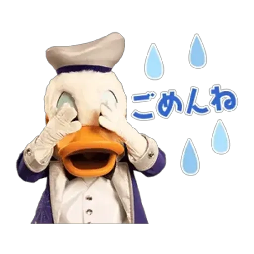 お疲れ様/業界初まりん(弘前)