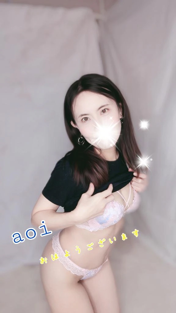 朝は寒くて…
