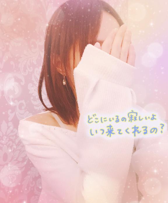 寂しいです🥲