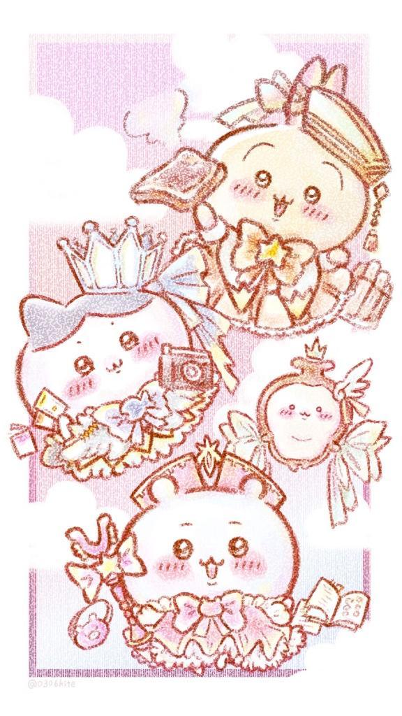 退勤。