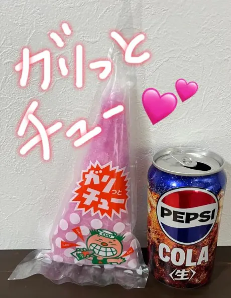 愛（あい）REGALO 久留米店