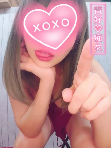 相も変わらずです/さな