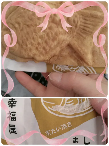 おいしいの/業界初まりん(弘前)