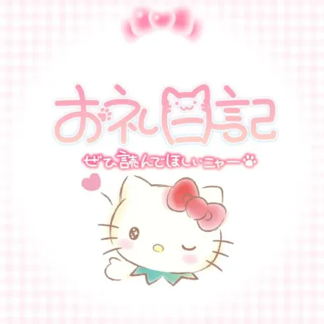 すず☆トナツマの峰不二子BOⅮÝ隣の人妻お口で愛して