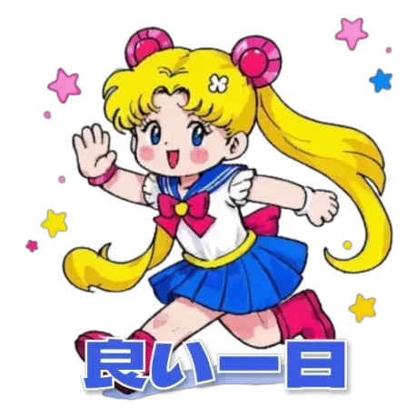 💤/緊急入店りのあ【弘前】