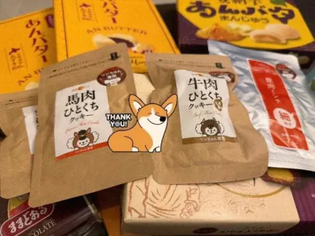 🙏✨/エム
