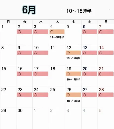 ゆうか仙台回春性感マッサージ倶楽部