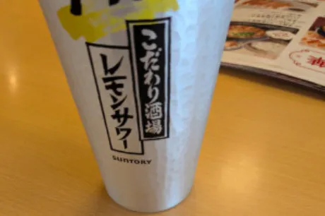 えみり 奥様仙台人妻セレブリティー