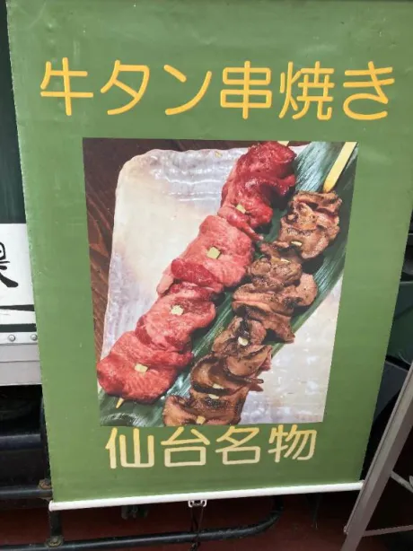 セリナ人妻生レンタルーNTRー