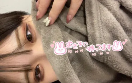 ここあ即プレイ専門店　性の極み