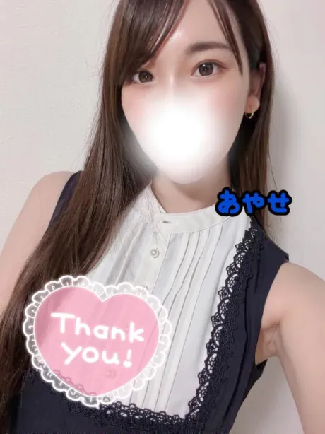 あやせ秋葉原コスプレ学園 in 仙台