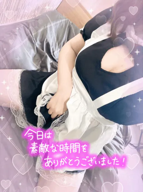 Partyは派手に楽しまないと🎉♡お礼日記💌/体験　ゆづき　奥様