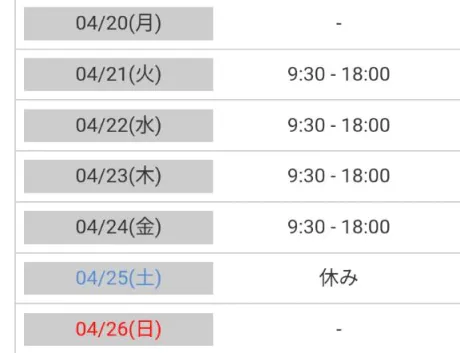 りな★どんな性癖も受け止めます♥隣の人妻お口で愛して
